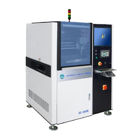 全自動(dòng)噴碼機(jī)ZC-3600